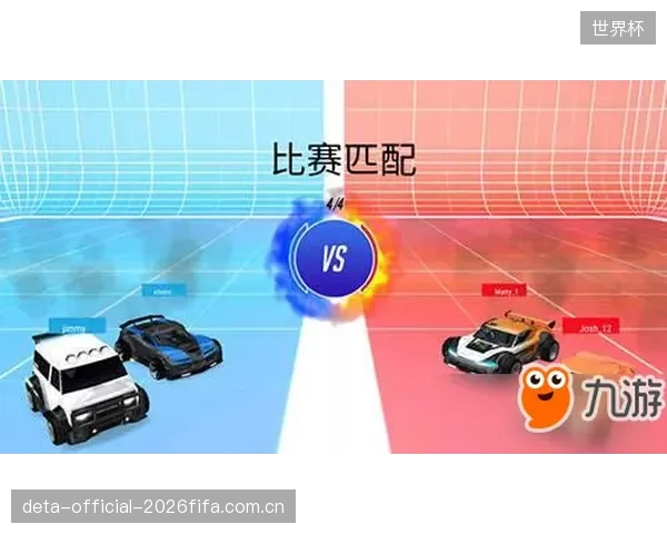 地方监管从“一刀切”禁令转向“分级管理”，标志着对极限运动风险的认知深化