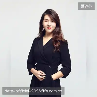 高荔敏